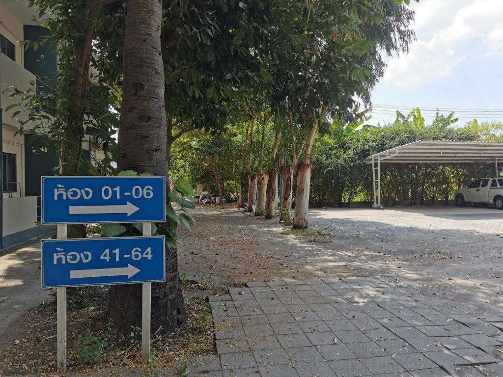 סי ראצ'ה Deejai Hotel מראה חיצוני תמונה