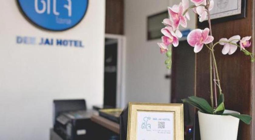 סי ראצ'ה Deejai Hotel מראה חיצוני תמונה